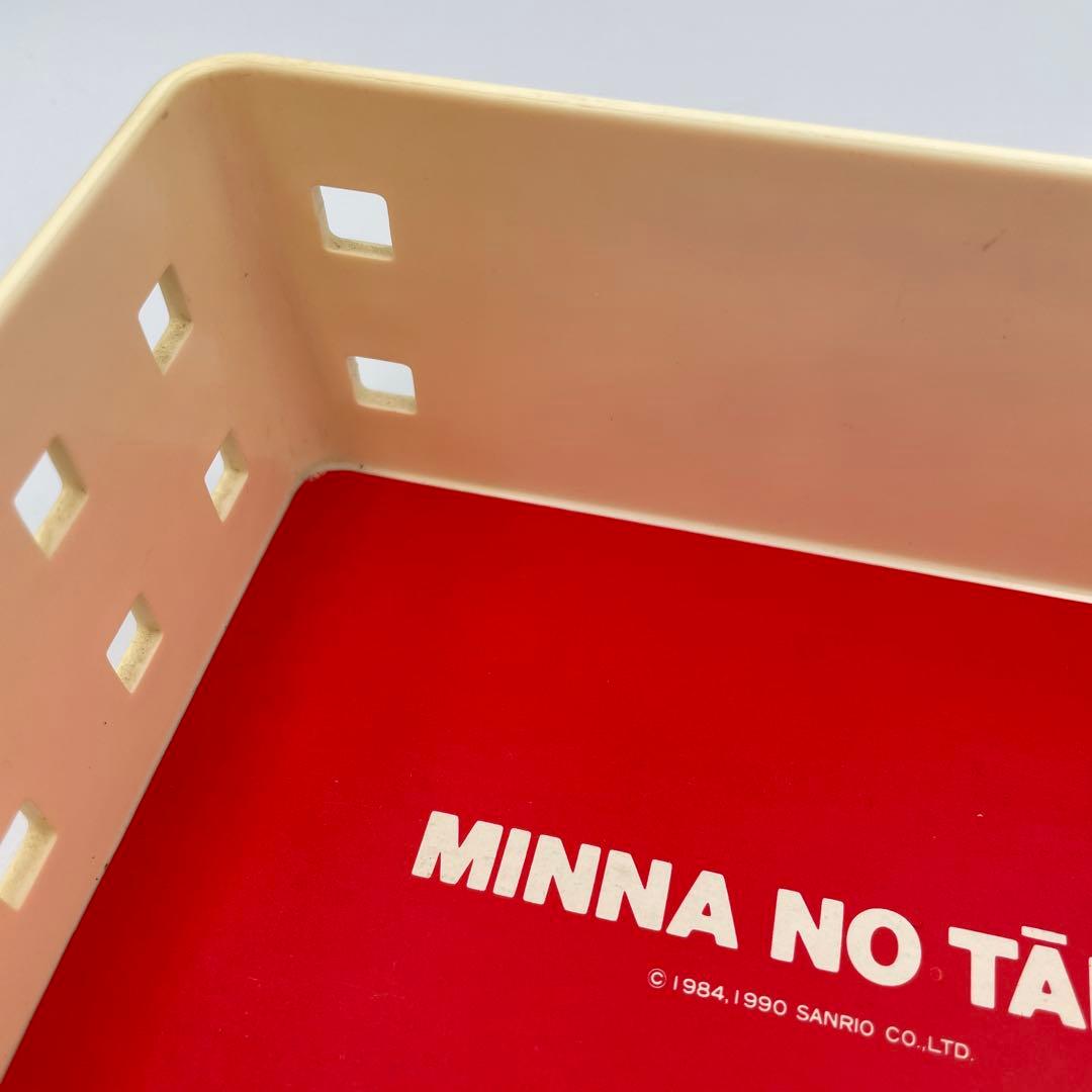 サンリオ　MINNA NO TABO みんなのたあ坊　フリーボックス3個