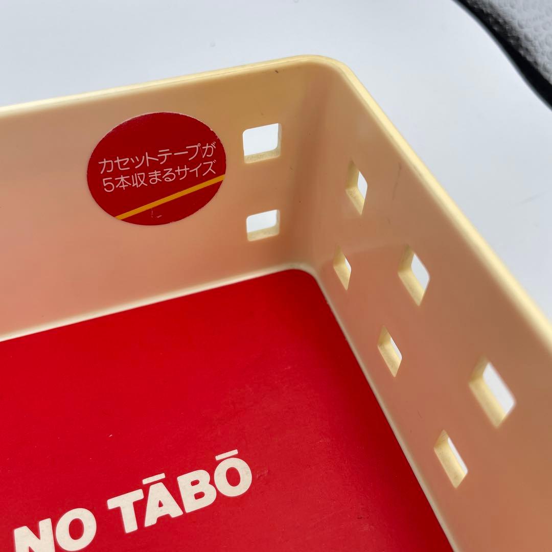 サンリオ　MINNA NO TABO みんなのたあ坊　フリーボックス3個