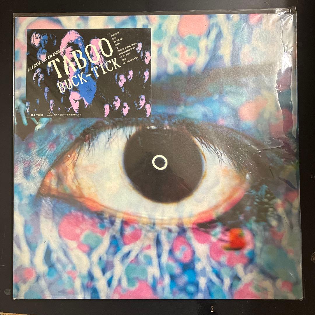 BUCK-TICK TABOO アナログ限定盤ピクチャーレコード付き