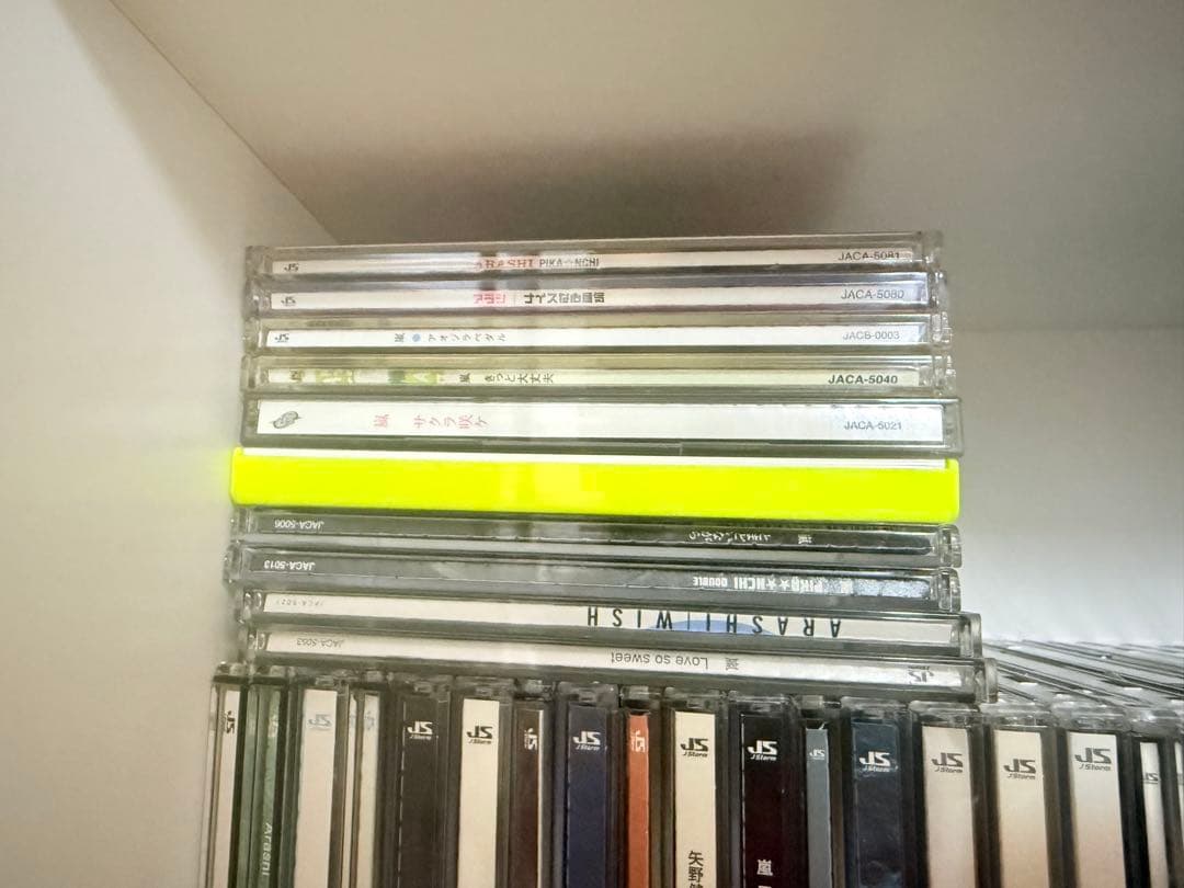 嵐 シングル CD