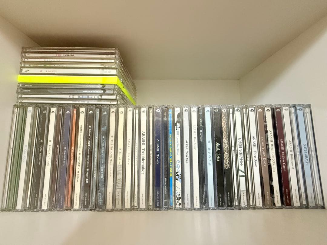 嵐 シングル CD