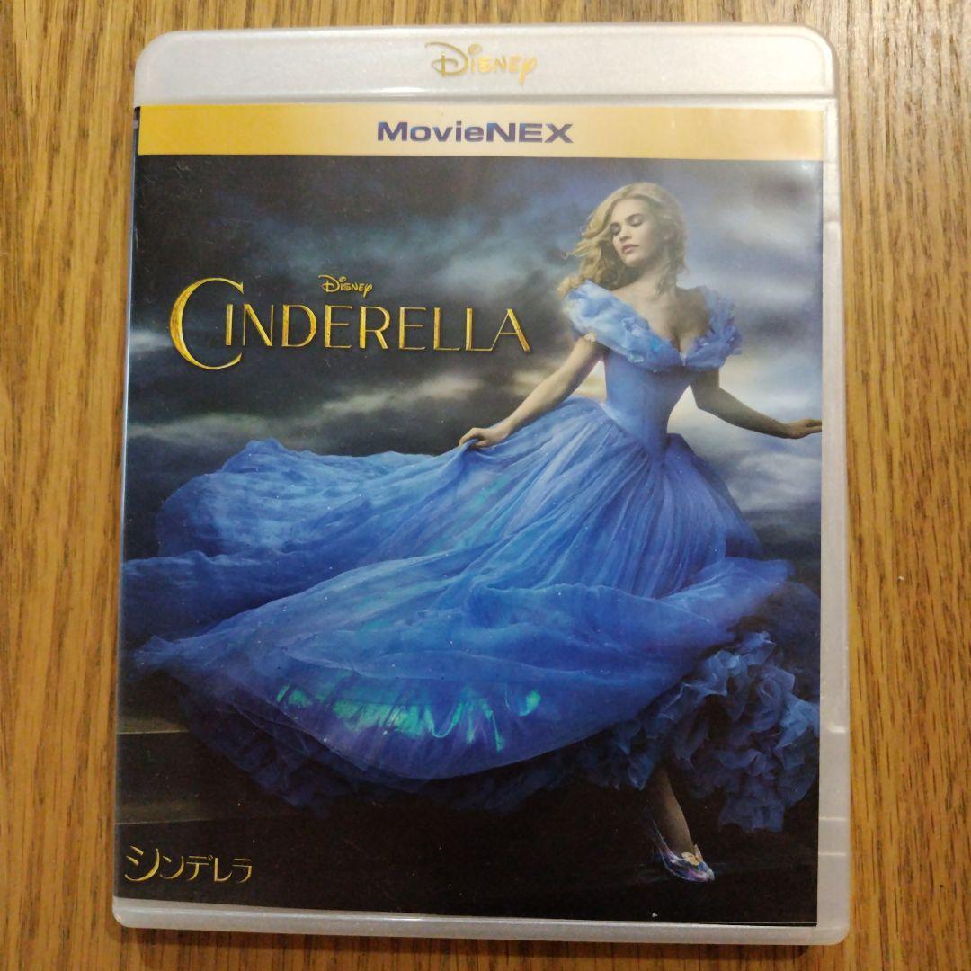 アナと雪の女王 家族の思い出 + Cinderella　2セット　新品未開封