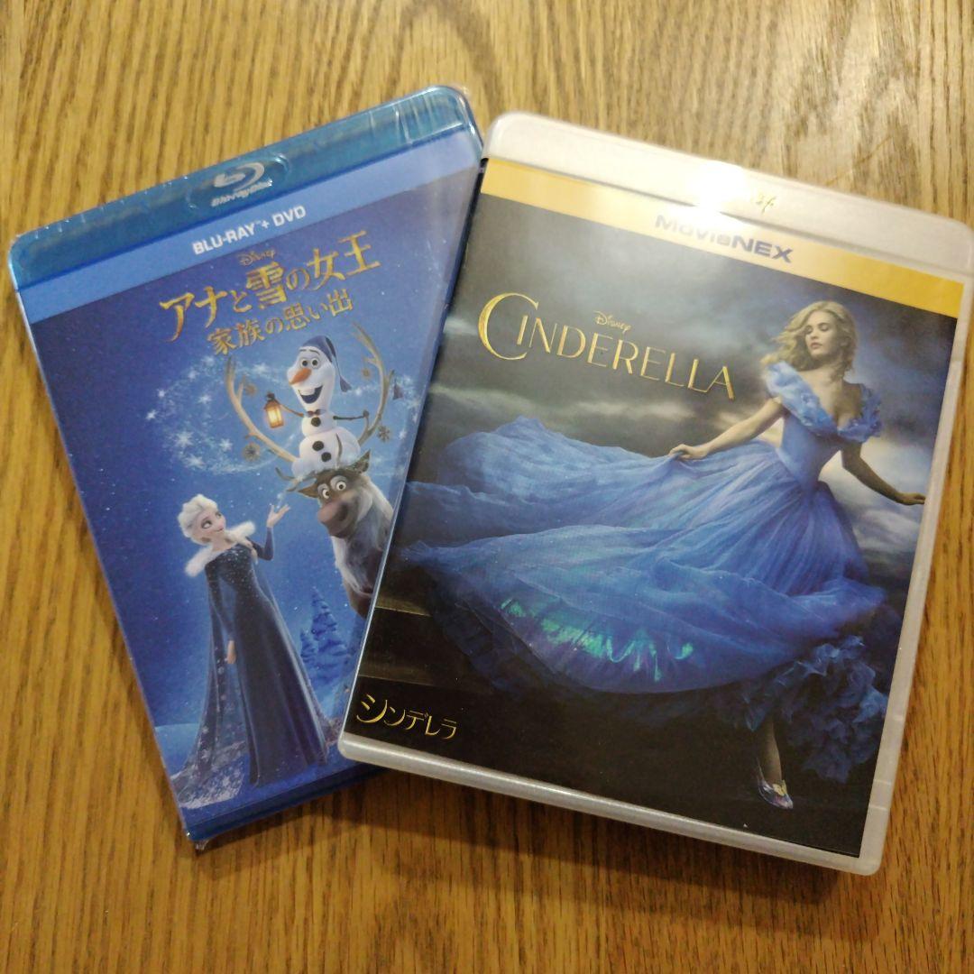アナと雪の女王 家族の思い出 + Cinderella　2セット　新品未開封
