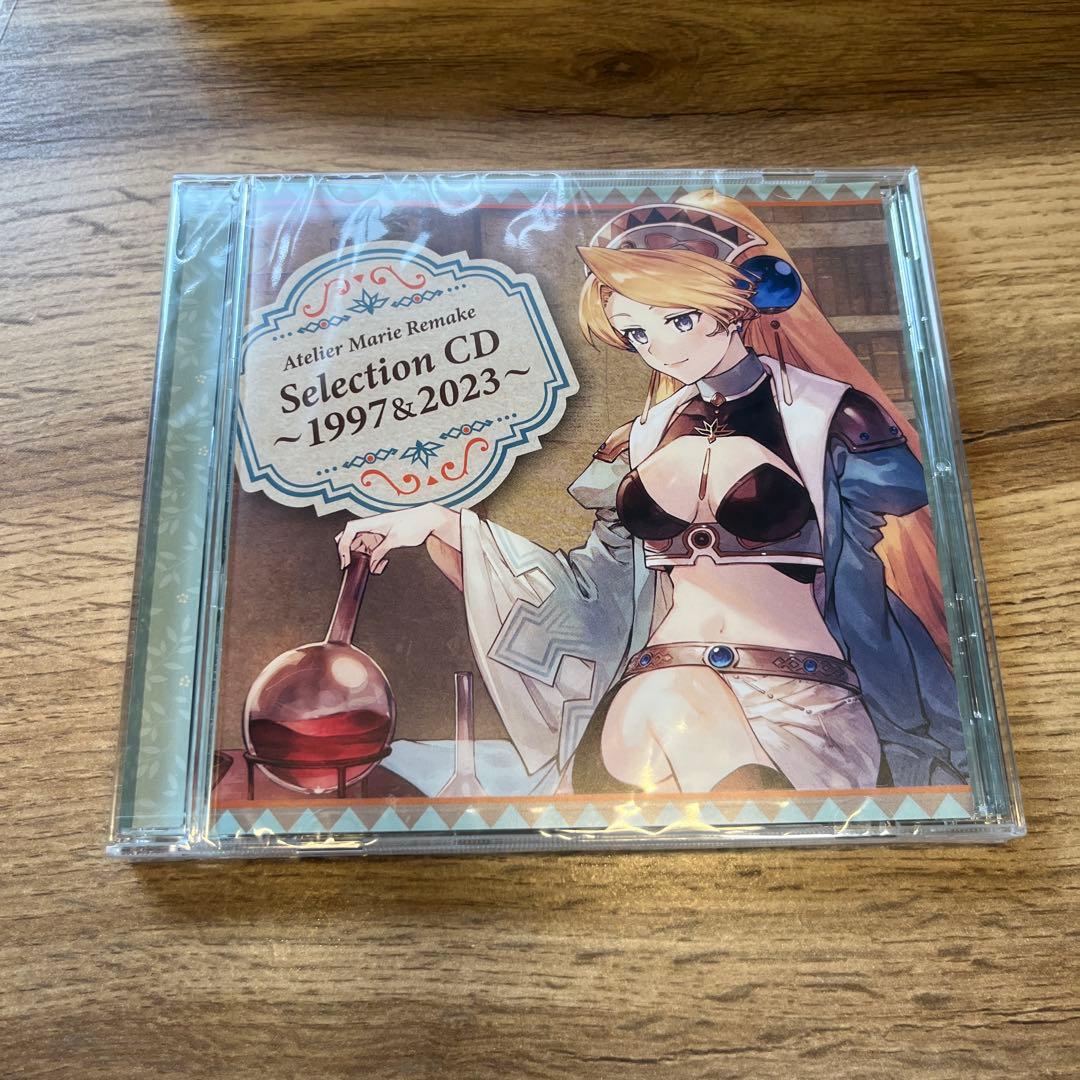 マリーのアトリエ　Remake スペシャルPREMIUM BOX
