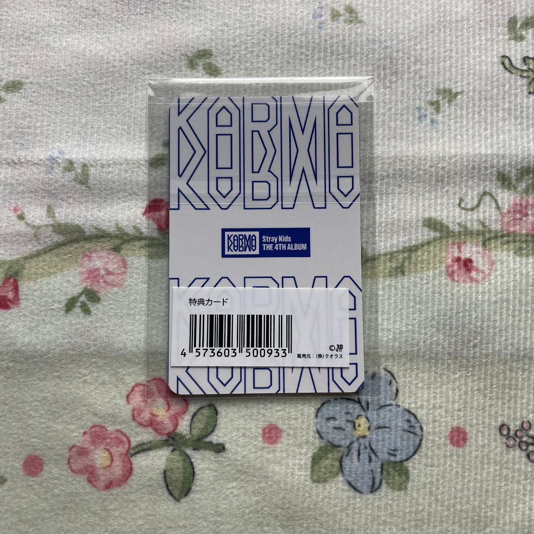 StrayKids JYP 特典 トレカ JAPAN KARMA リノ