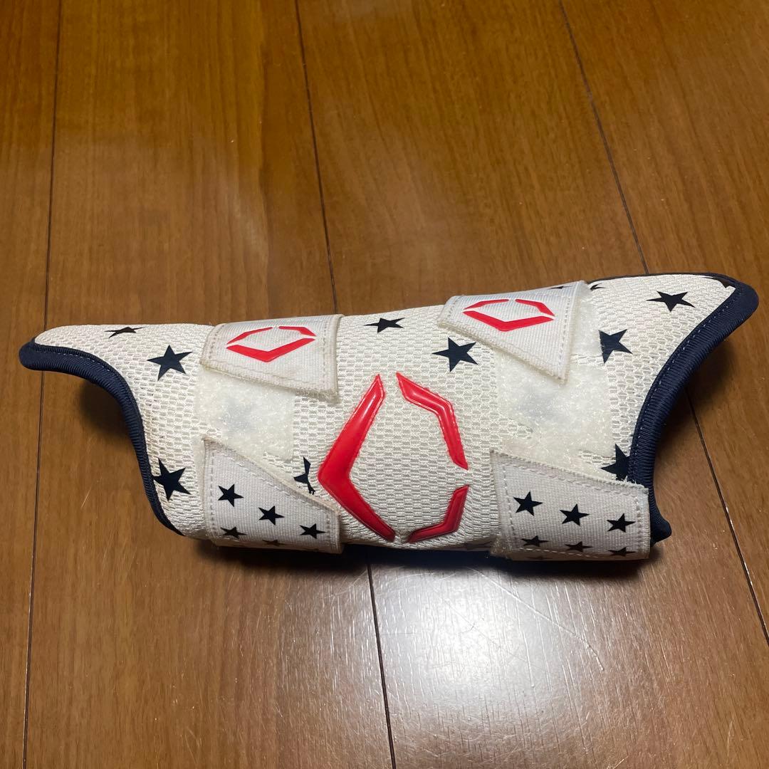 エボシールドフットガード星柄
