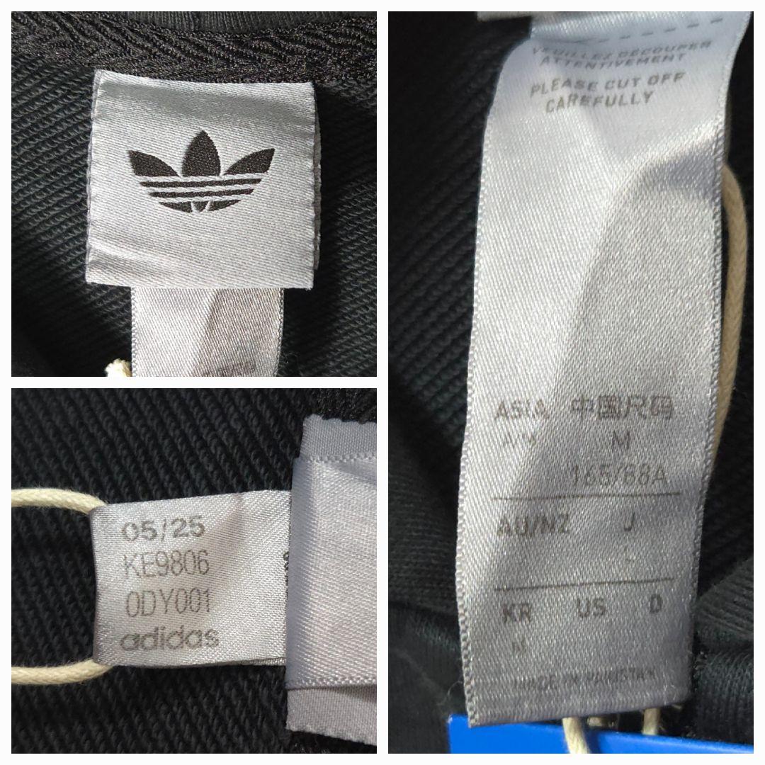 トップス adidas W OVSD HOODIE(ADILENIUM)