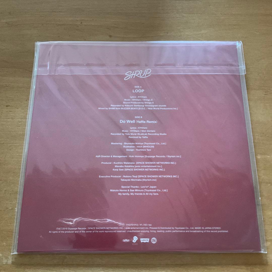 【未使用】7inch SIRUP / loop