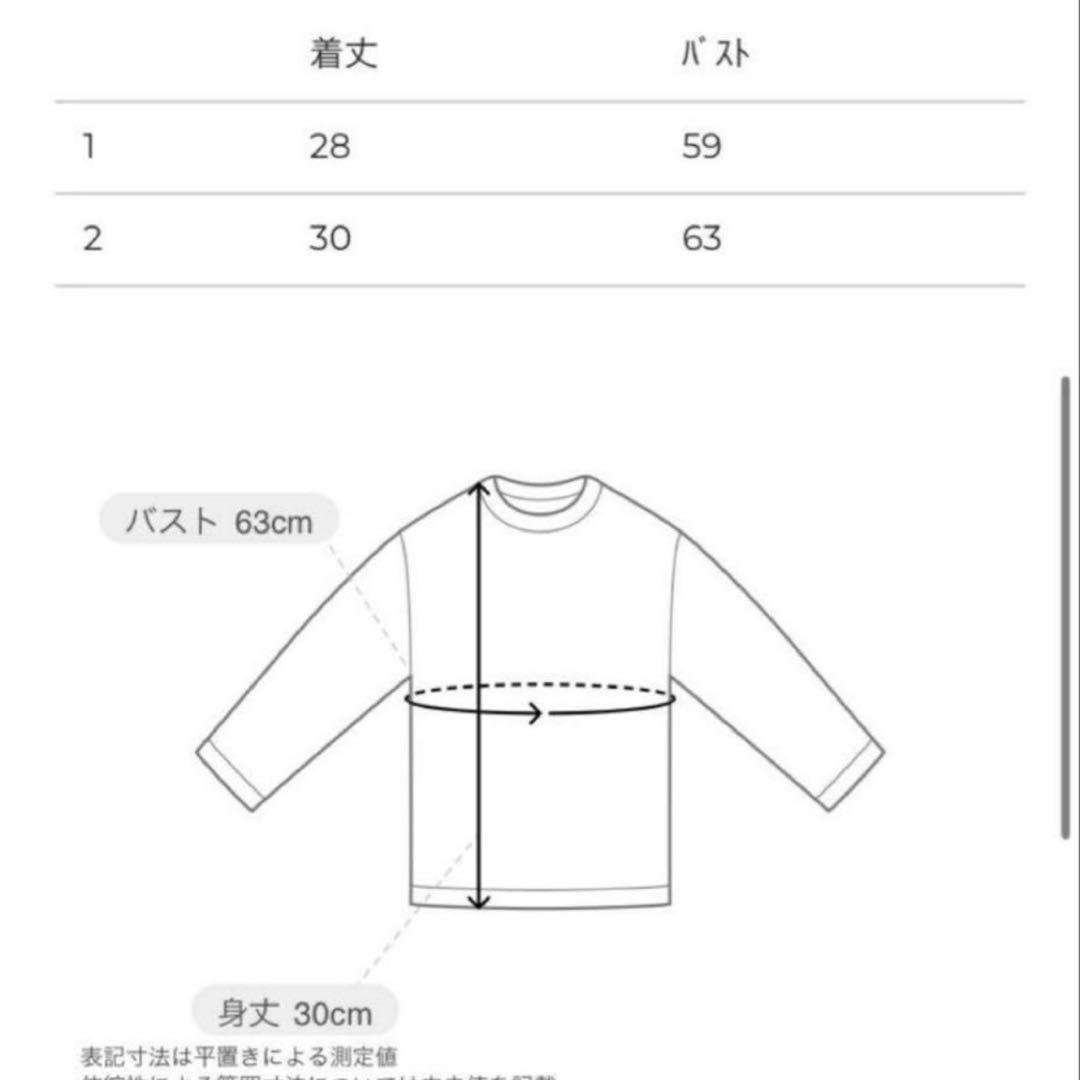 トップス CLANE HEATHER COTTON KNIT TUBE TOP