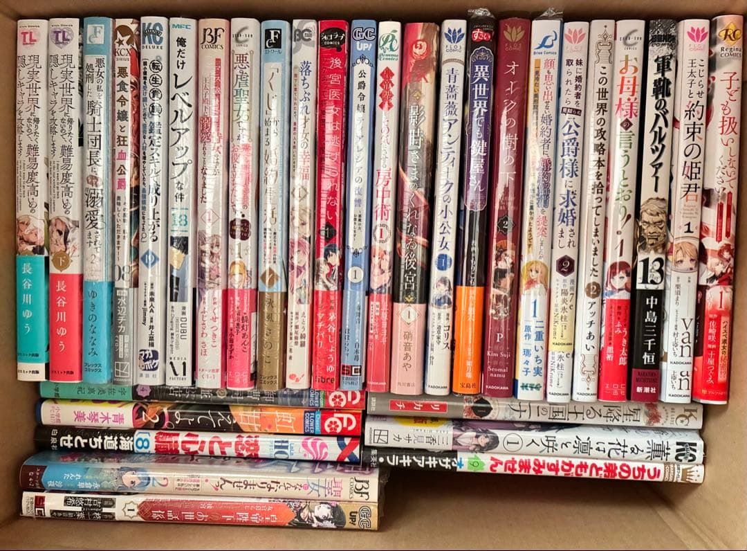 漫画　まとめ売り