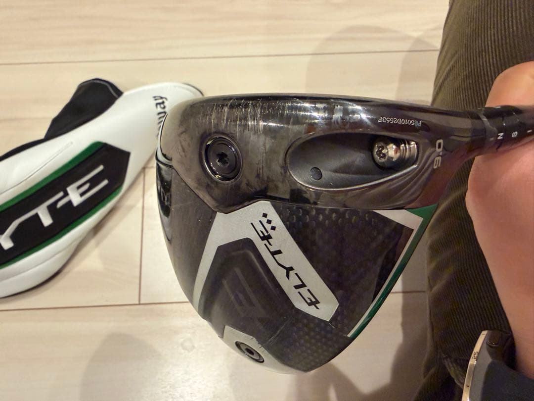キャロウェイCallaway Elyte ドライバー9度