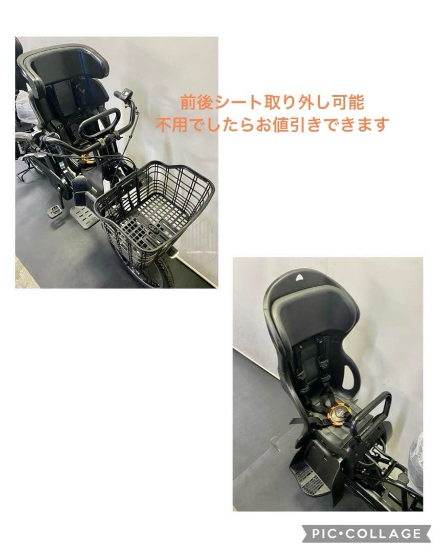 1年保証 新型　パナソニック　ギュット　20インチ　黒色　電動アシスト自転車