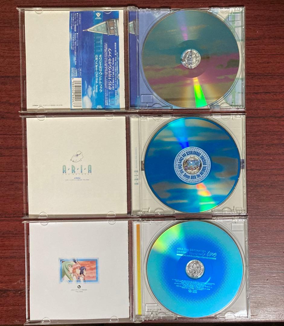【CDまとめ売り18枚】ARIA主題歌+サウンドトラック1期〜3期　他
