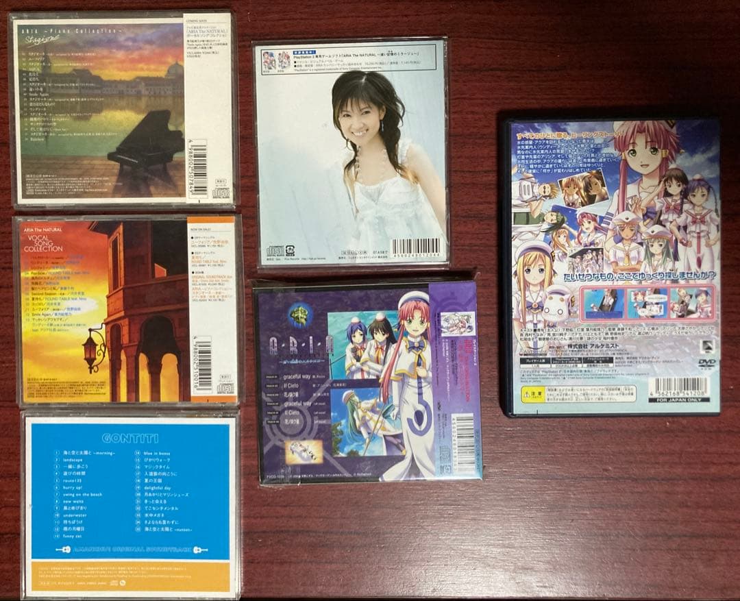 【CDまとめ売り18枚】ARIA主題歌+サウンドトラック1期〜3期　他
