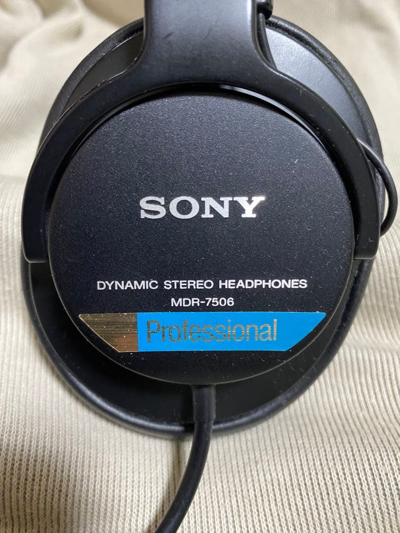 SONY MDR-7506 有線ヘッドホン