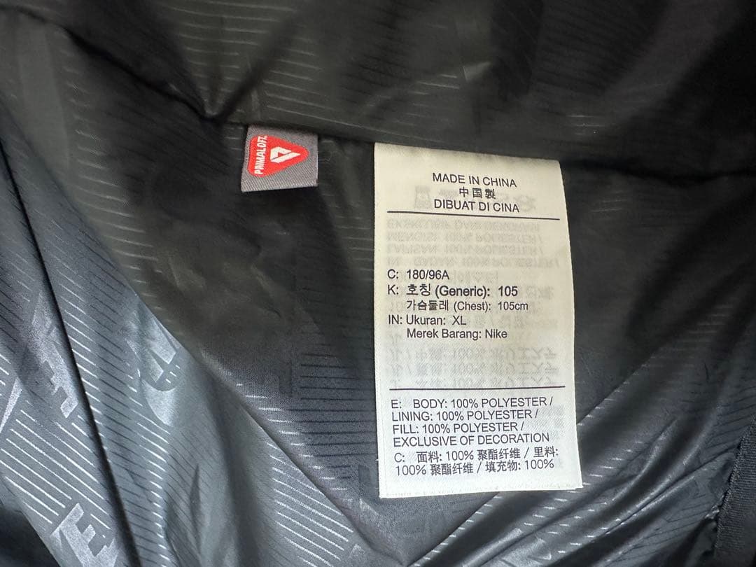 Nike ブラック ダウンベスト　XL