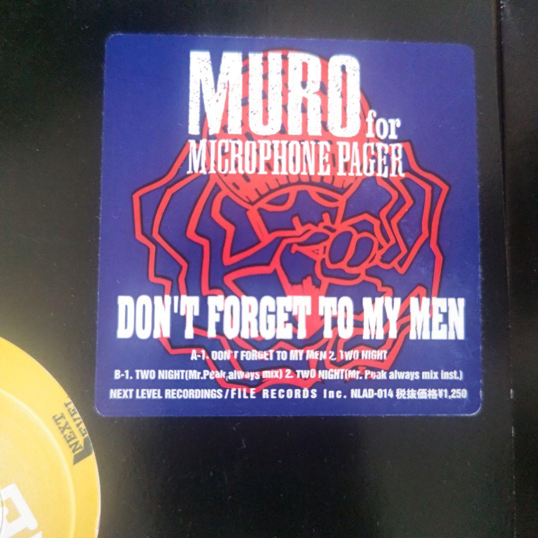 MURO RINO MicrophonePager レコード4枚HIPHOP