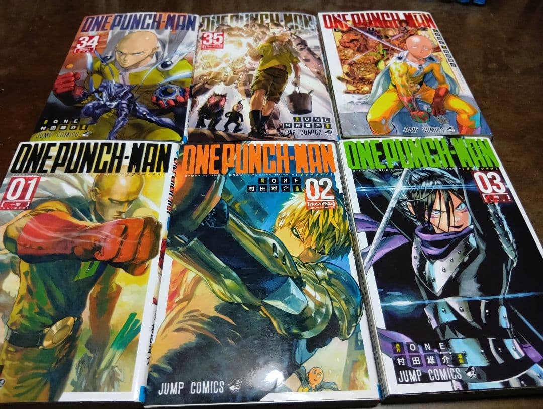 ワンパンマン　ONEPUNCH-MAN　全35巻＋ヒーロー大全　集英社