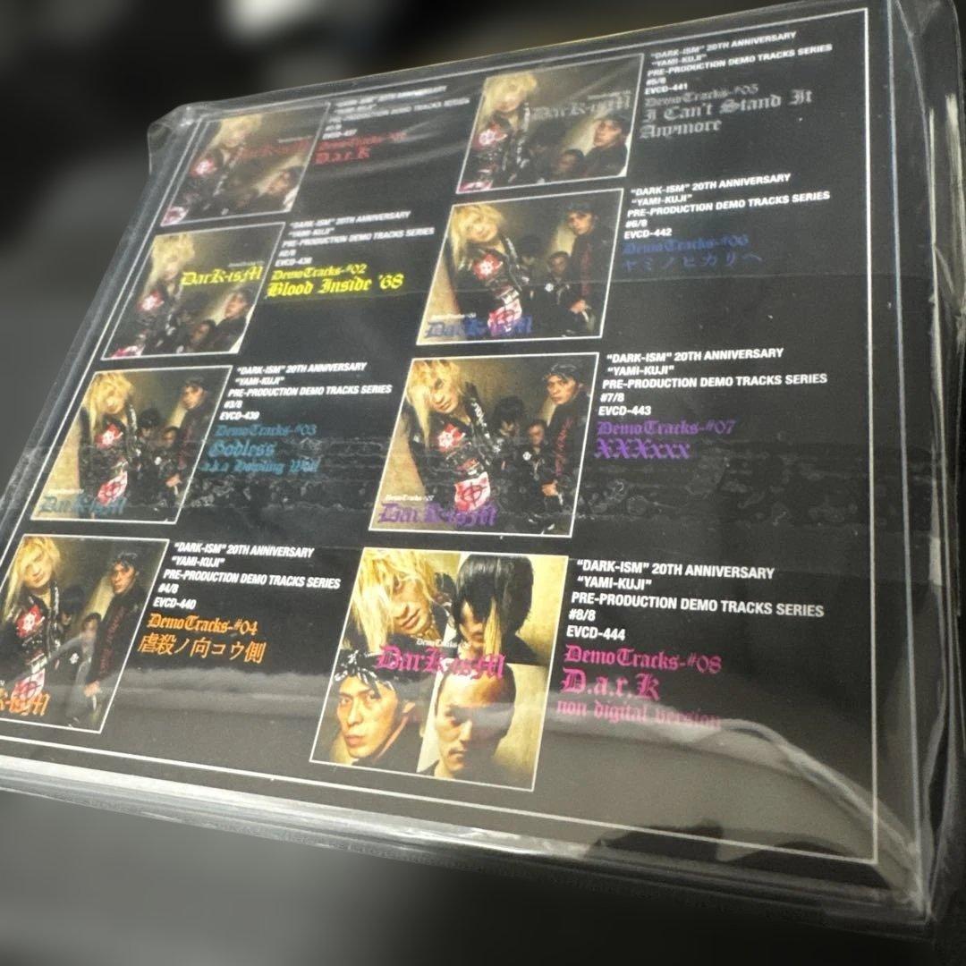 BALZAC バルザック 20周年記念 Darkism 8枚組ボックス