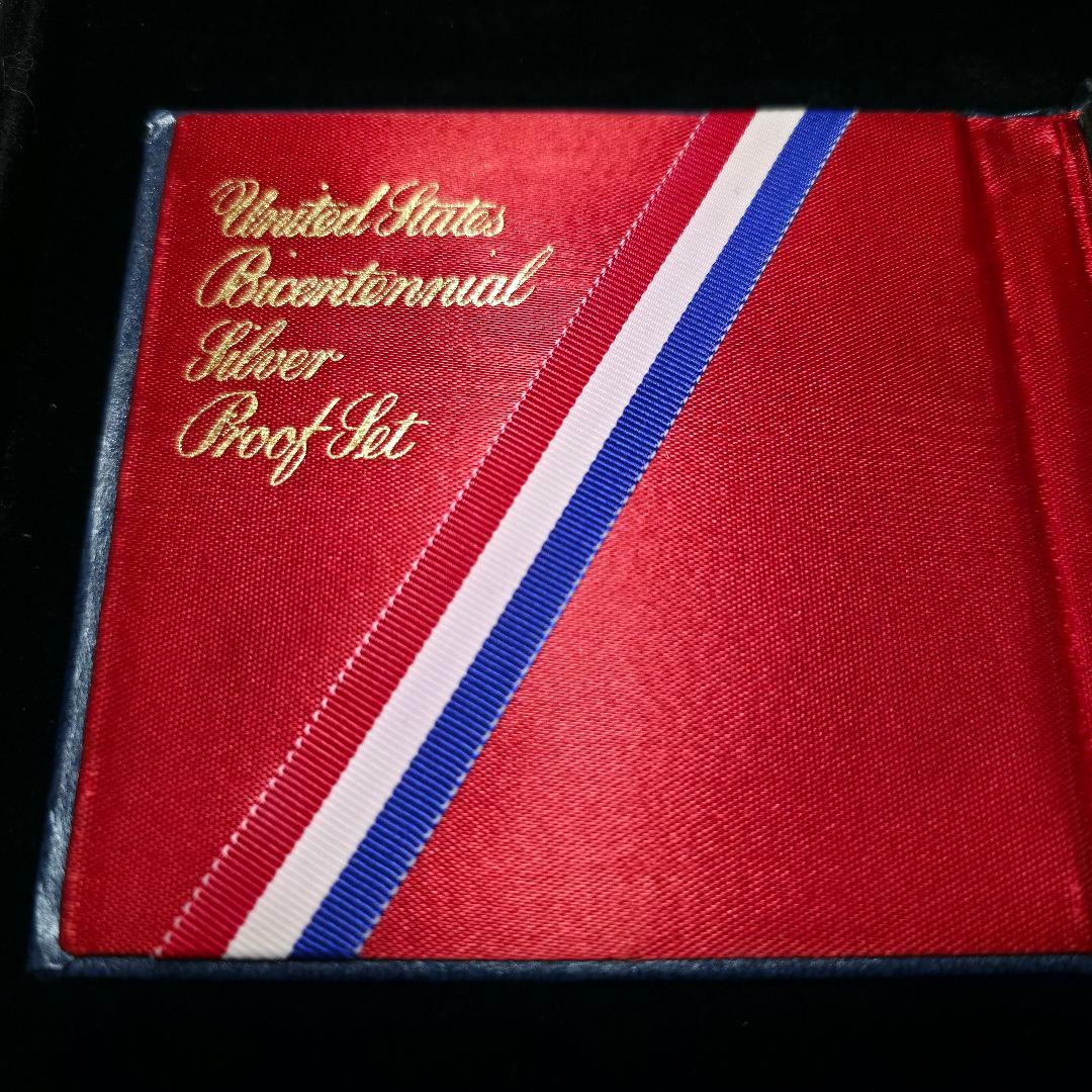 米国独立200周年記念銀貨 シルバープルーフ 1776‐1976