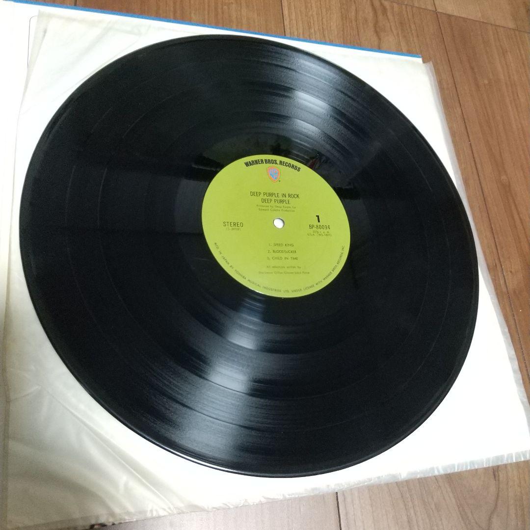 ディープ・パープル/イン・ロック レコード 70年初版