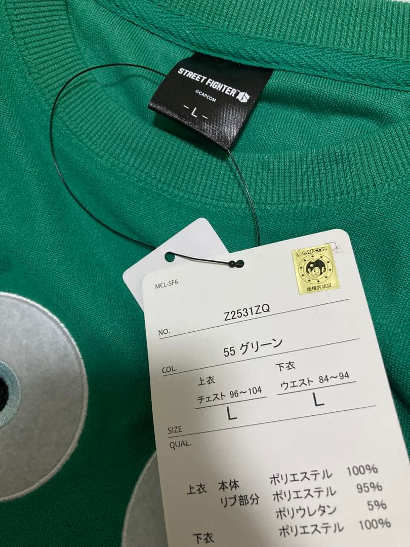 スト6 ドンキ　コラボ　ブランカ　Tシャツ　Ｌサイズ　ハーフパンツ　ハンガー