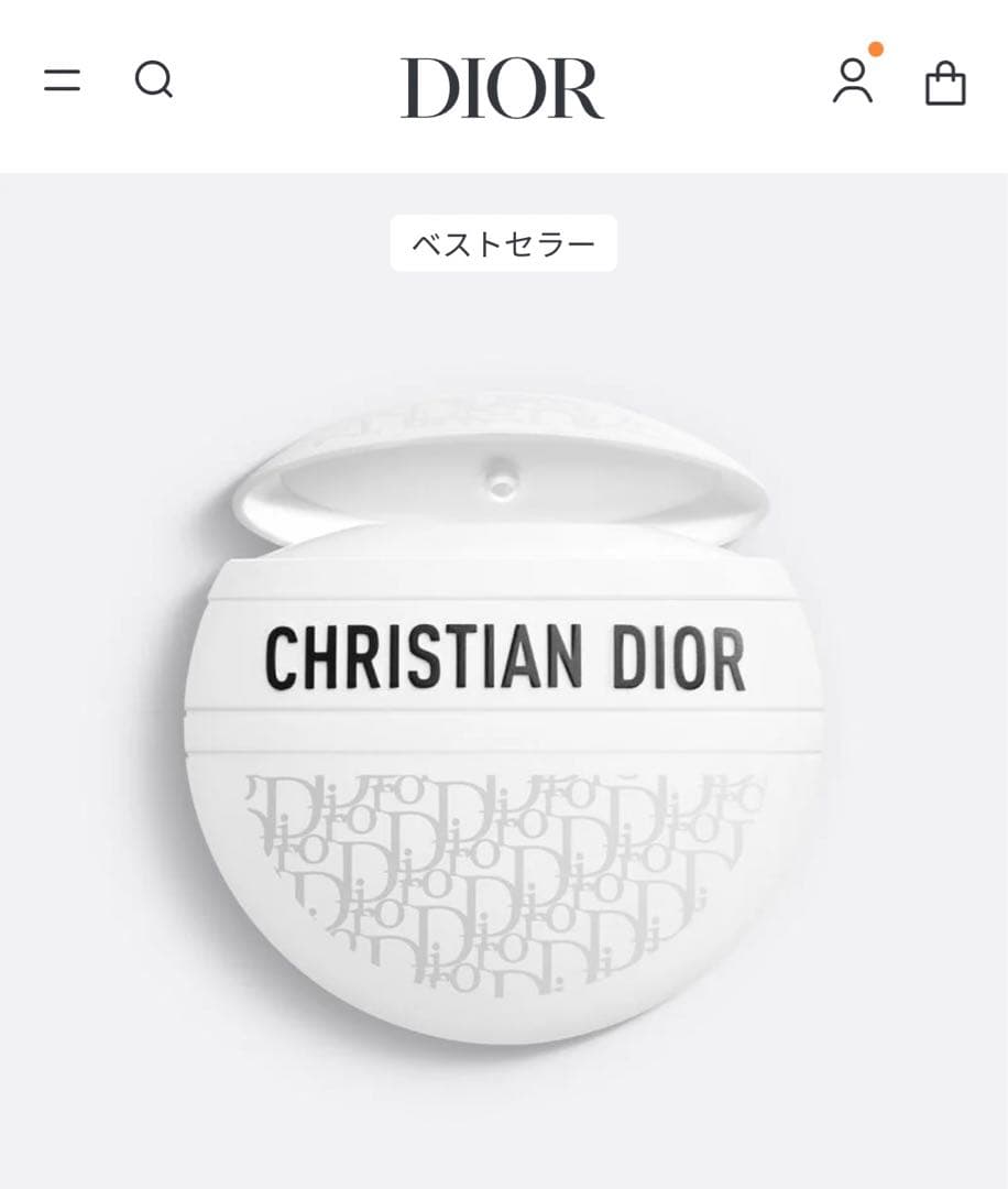 Dior グロス　ルボーム　リップ　巾着