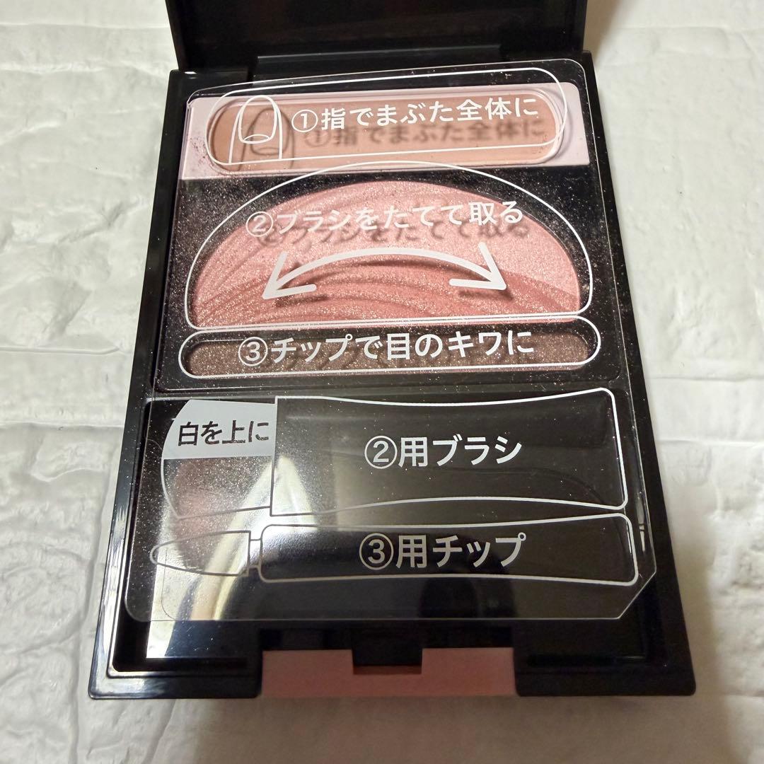 オーブクチュール　ブライトアップアイズ　532 ピンク系