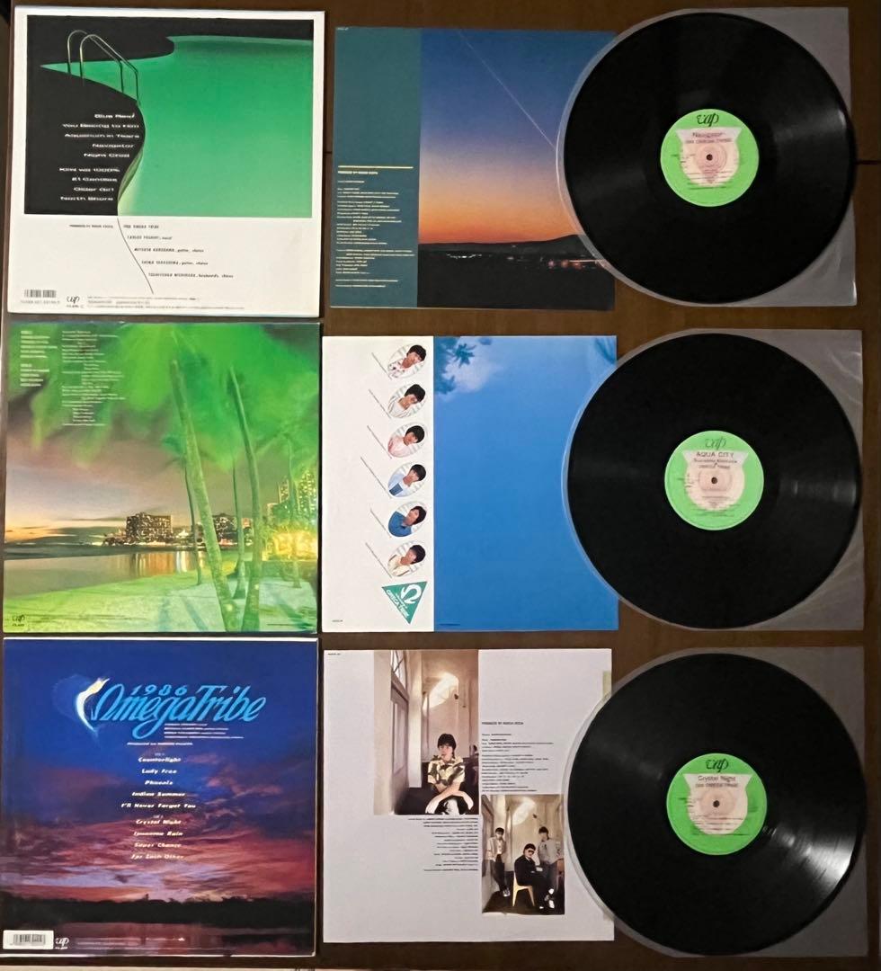 非売品 シール 杉山清貴 オメガトライブ レコード LP EP 15 枚 セット