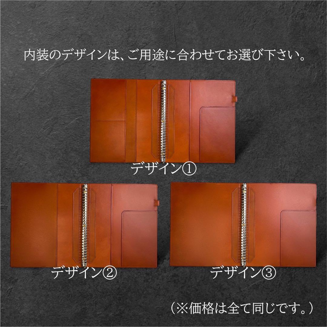 A4ルーズリーフ バインダー A4 30穴 本革 リングファイル　キャメル