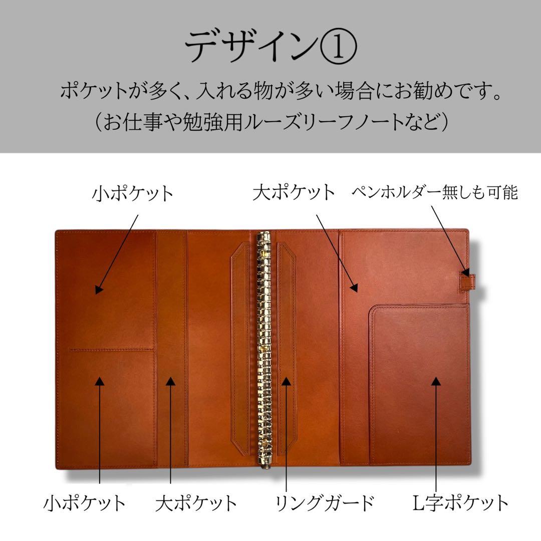 A4ルーズリーフ バインダー A4 30穴 本革 リングファイル　キャメル