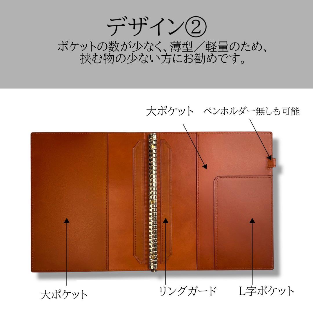 A4ルーズリーフ バインダー A4 30穴 本革 リングファイル　キャメル