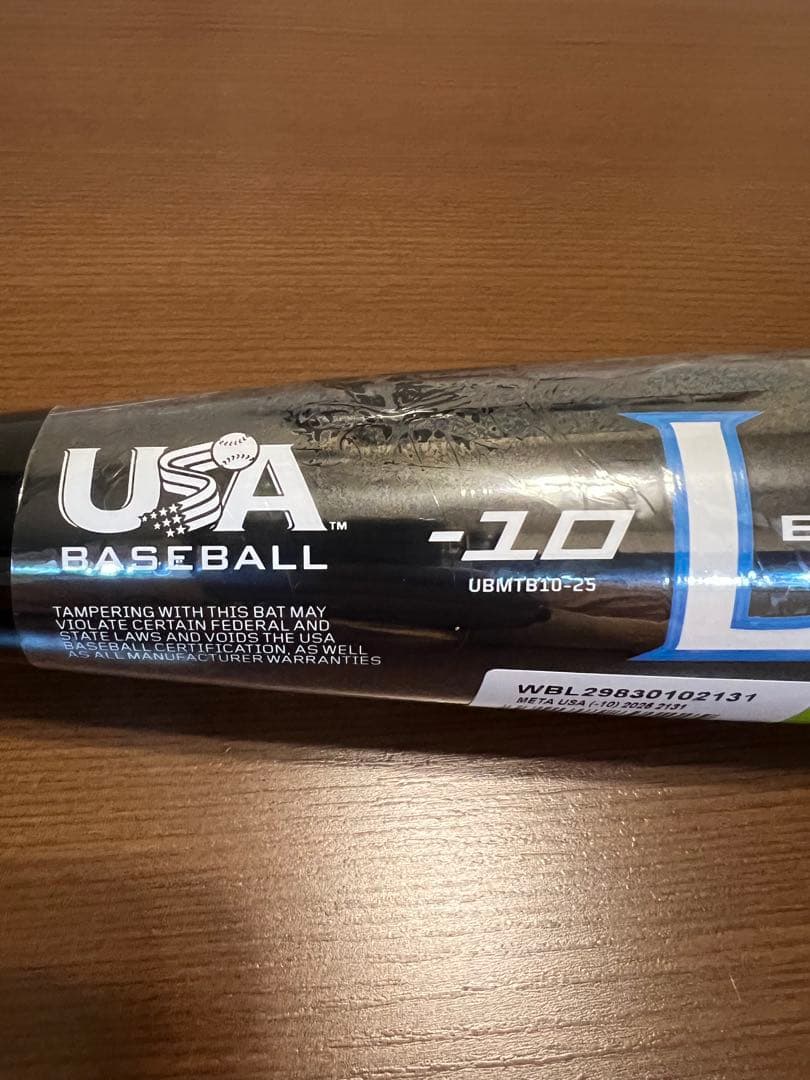 ★新品未使用★Louisville Slugger 2025 31/21