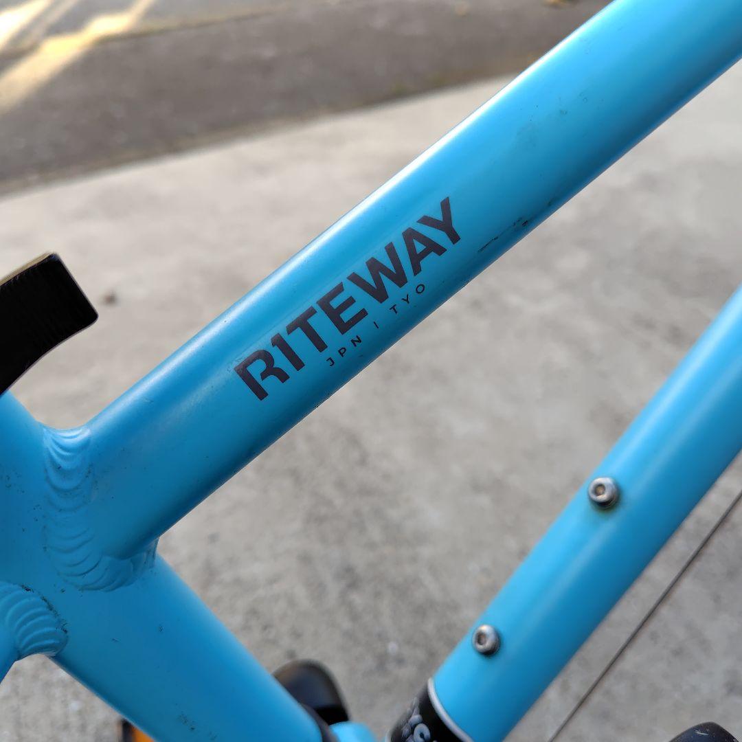 ライトウェイ 子供用自転車 20インチ 6段変速 RITEWAY スカイブルー