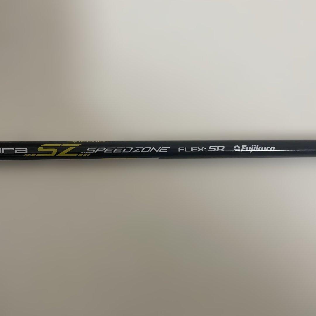 【美品】3U 19° コブラ KING SZ