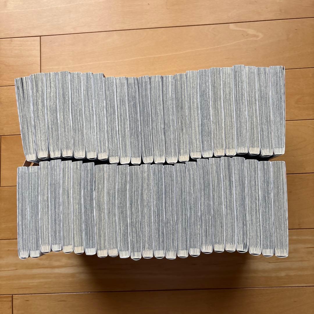 ハキユー全巻