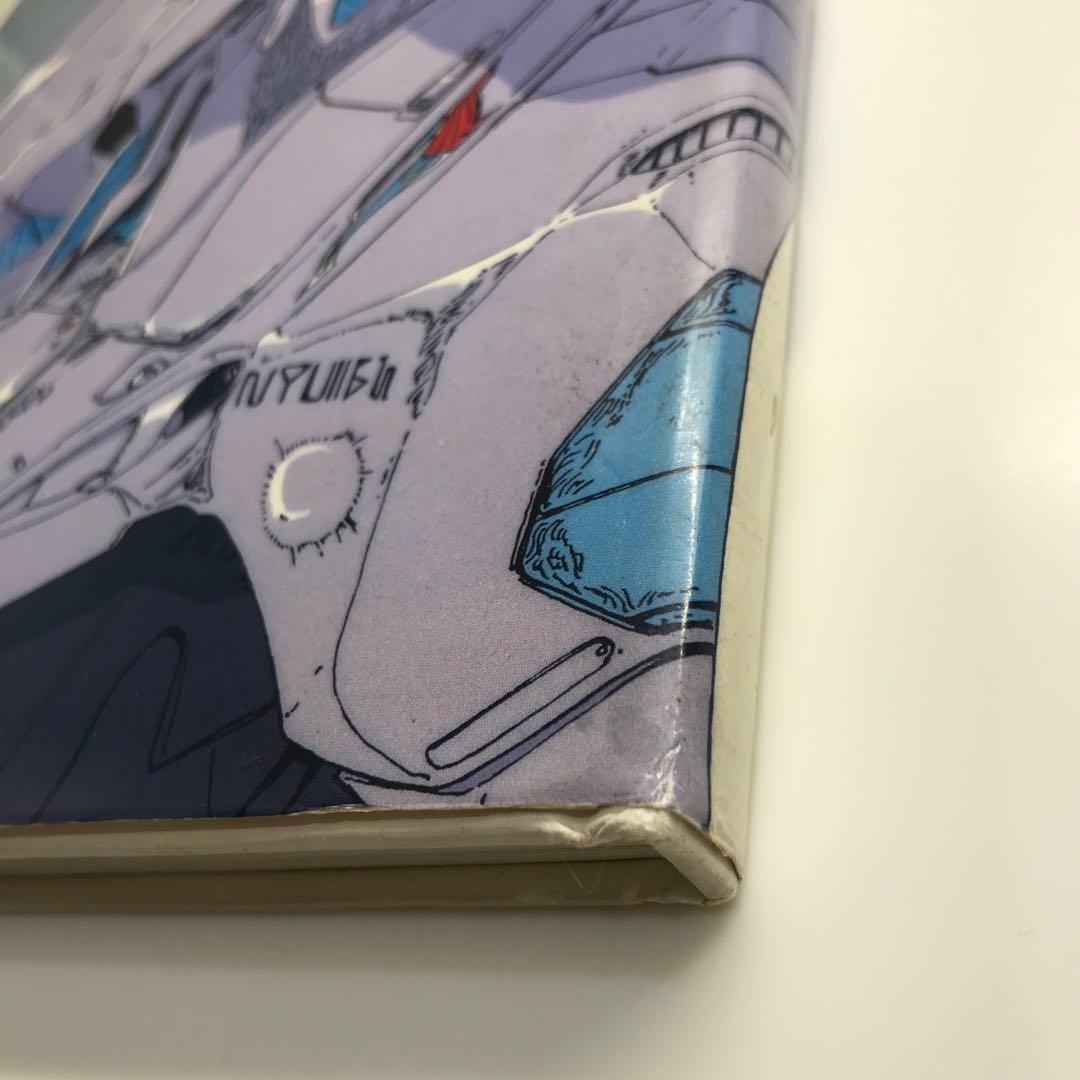 ファイブスター物語 CHRONICLE FIRST EDITION