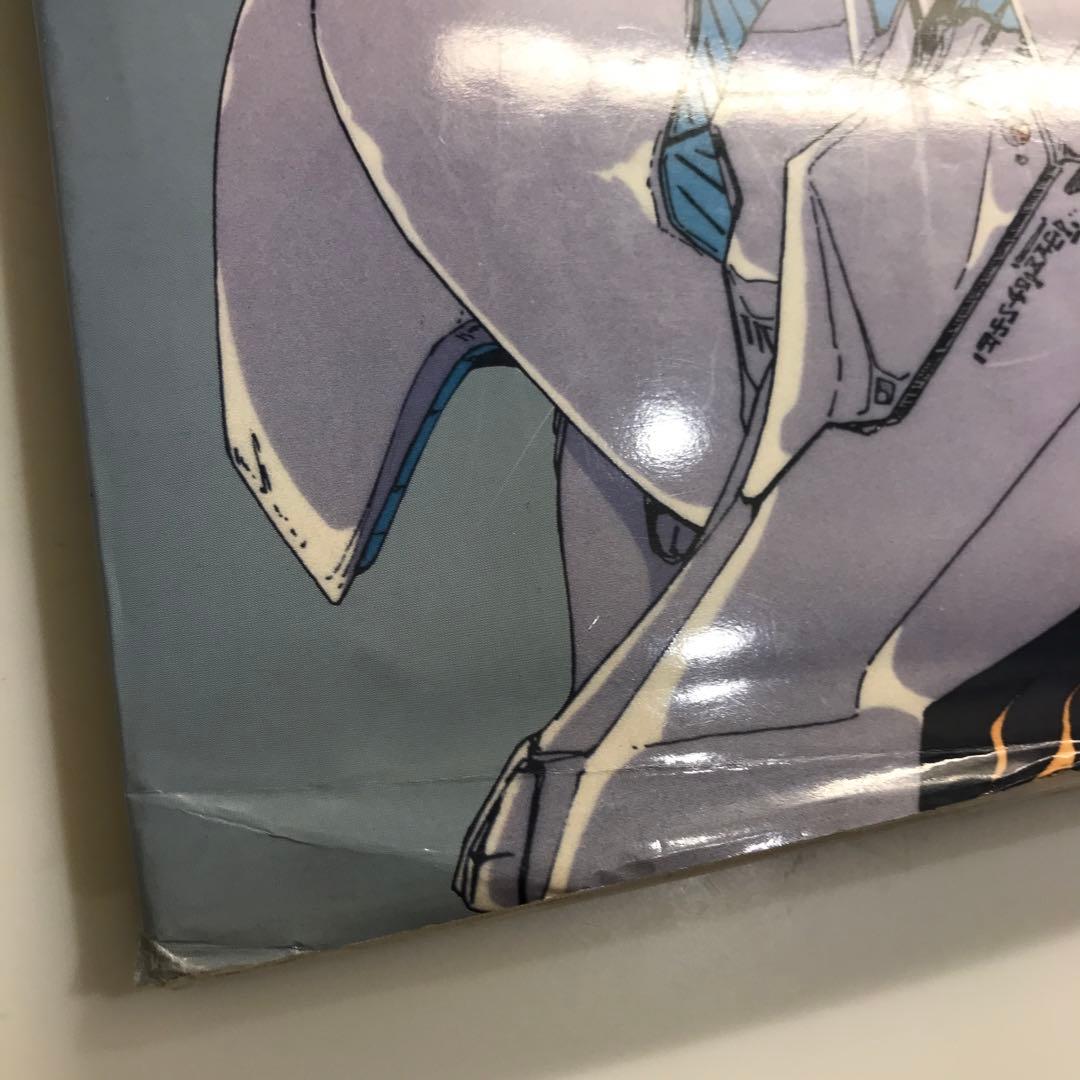 ファイブスター物語 CHRONICLE FIRST EDITION