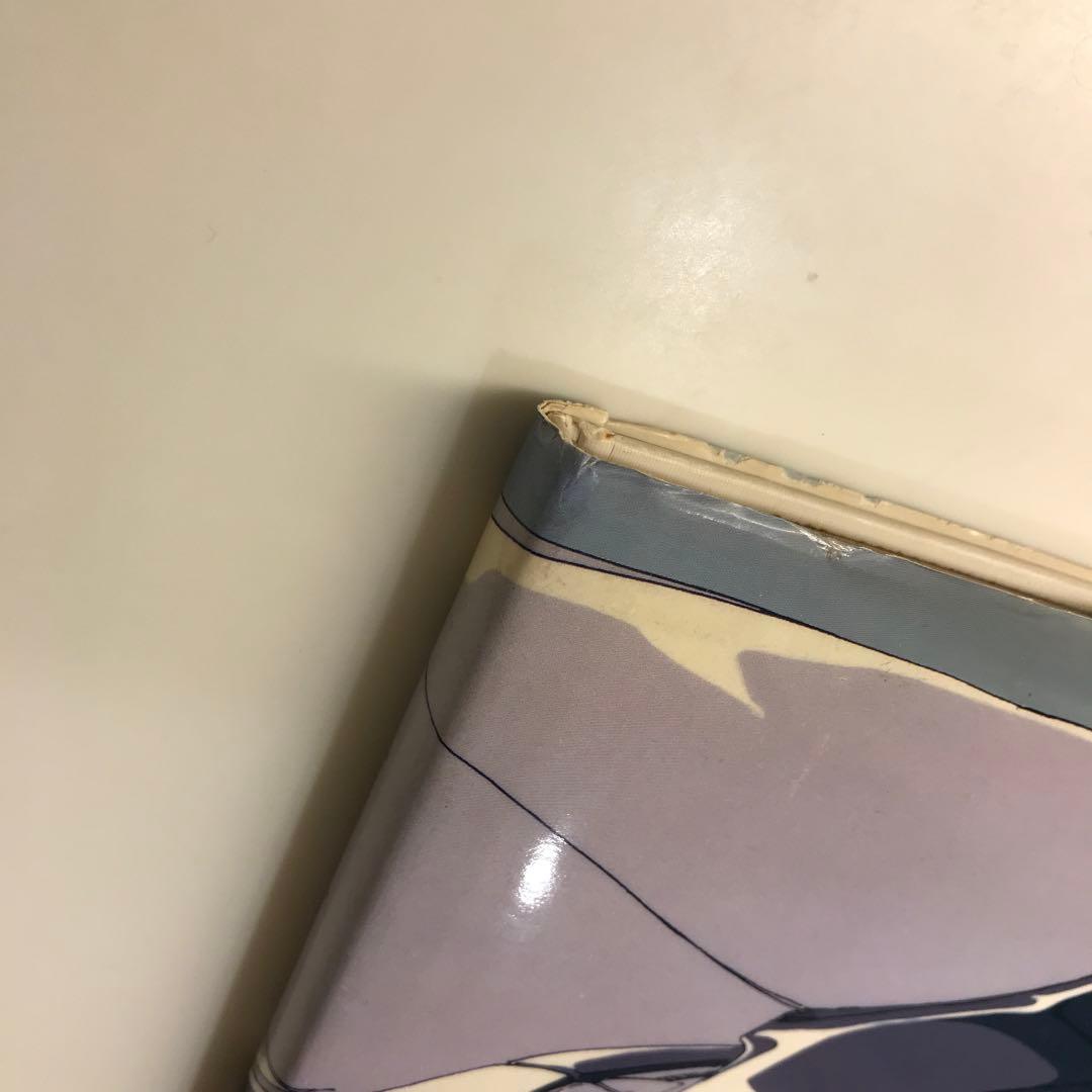 ファイブスター物語 CHRONICLE FIRST EDITION