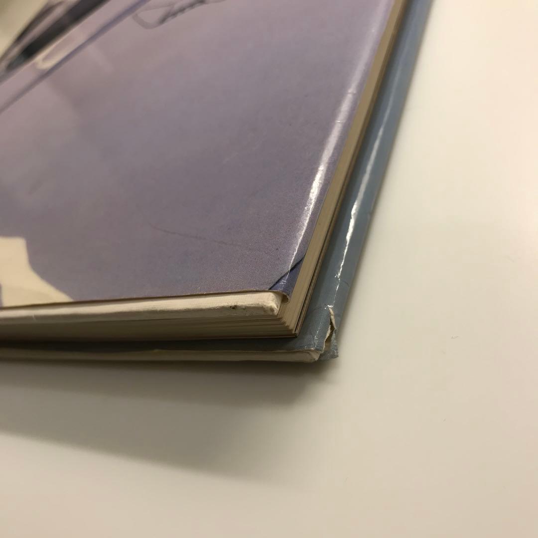ファイブスター物語 CHRONICLE FIRST EDITION