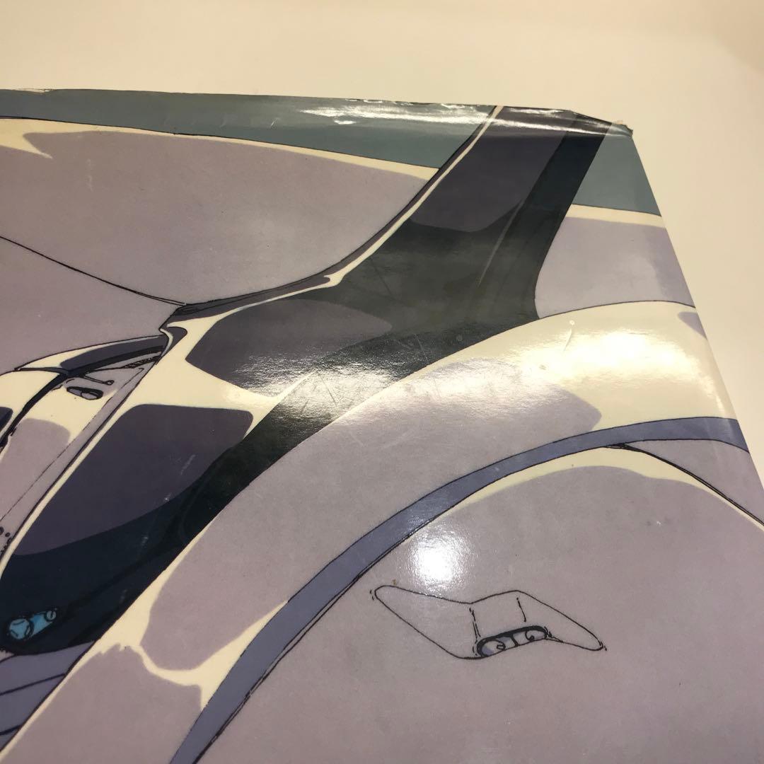 ファイブスター物語 CHRONICLE FIRST EDITION