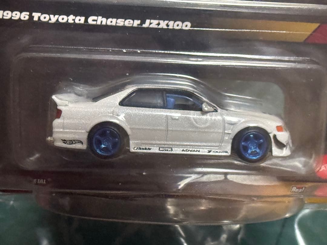 ホットウィール RLC ELITE64 トヨタ チェイサー JZX100