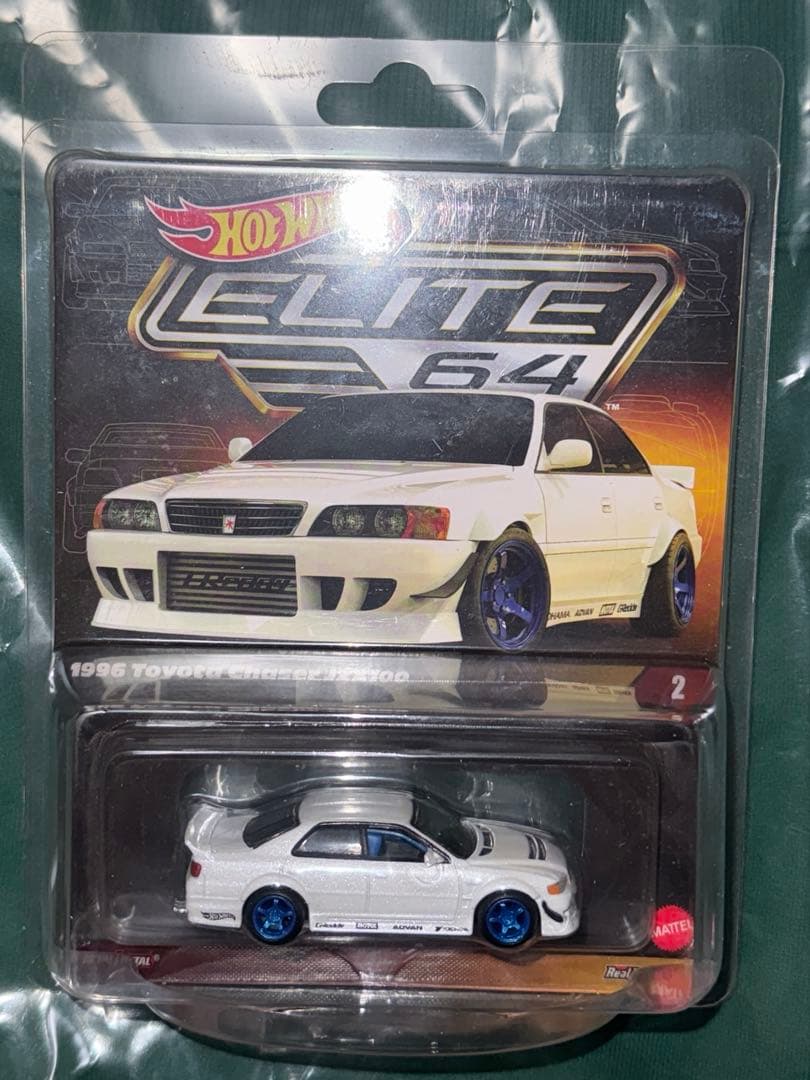 ホットウィール RLC ELITE64 トヨタ チェイサー JZX100
