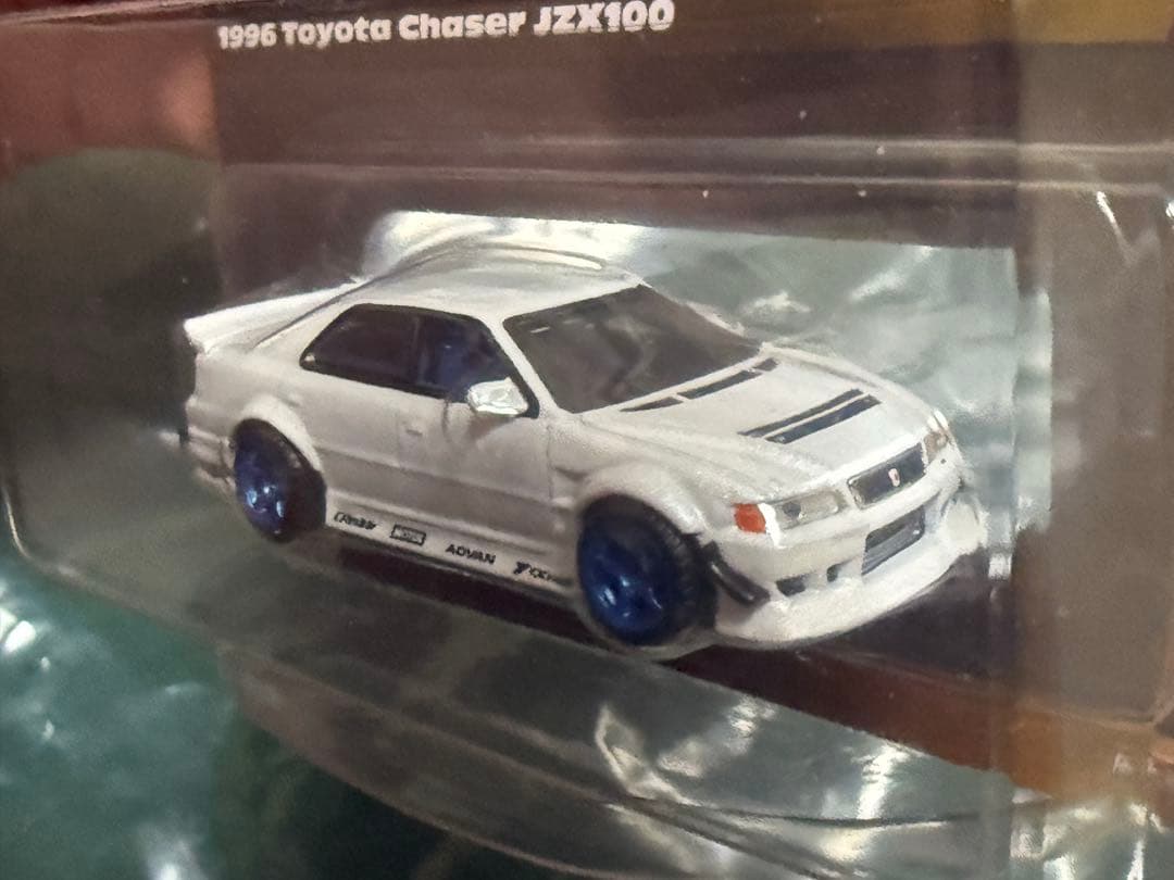 ホットウィール RLC ELITE64 トヨタ チェイサー JZX100