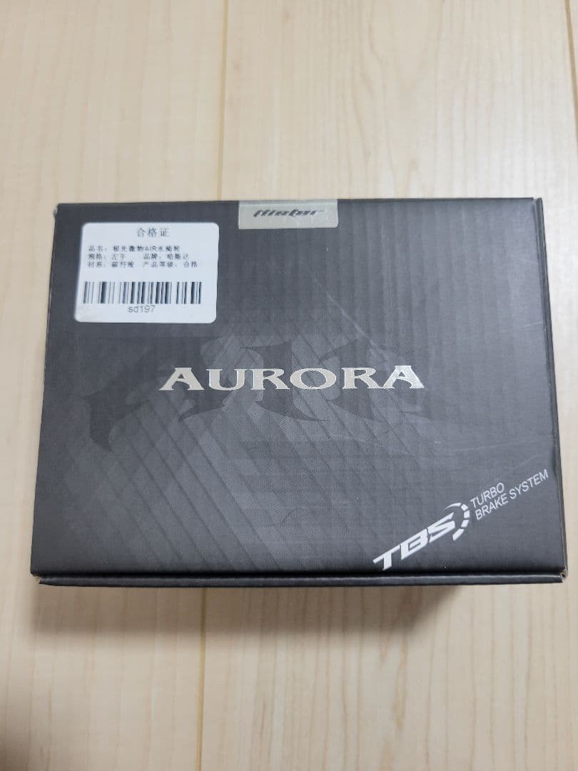 HISTAR AURORA AIR　ハイスター　オーロラエアー　左