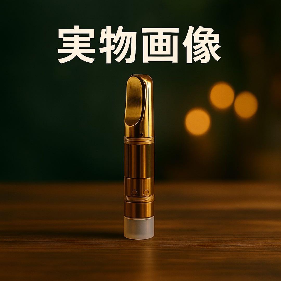 セール中！CPXリキッド　1ml H4CBH HHBD CRDH CBN CRD