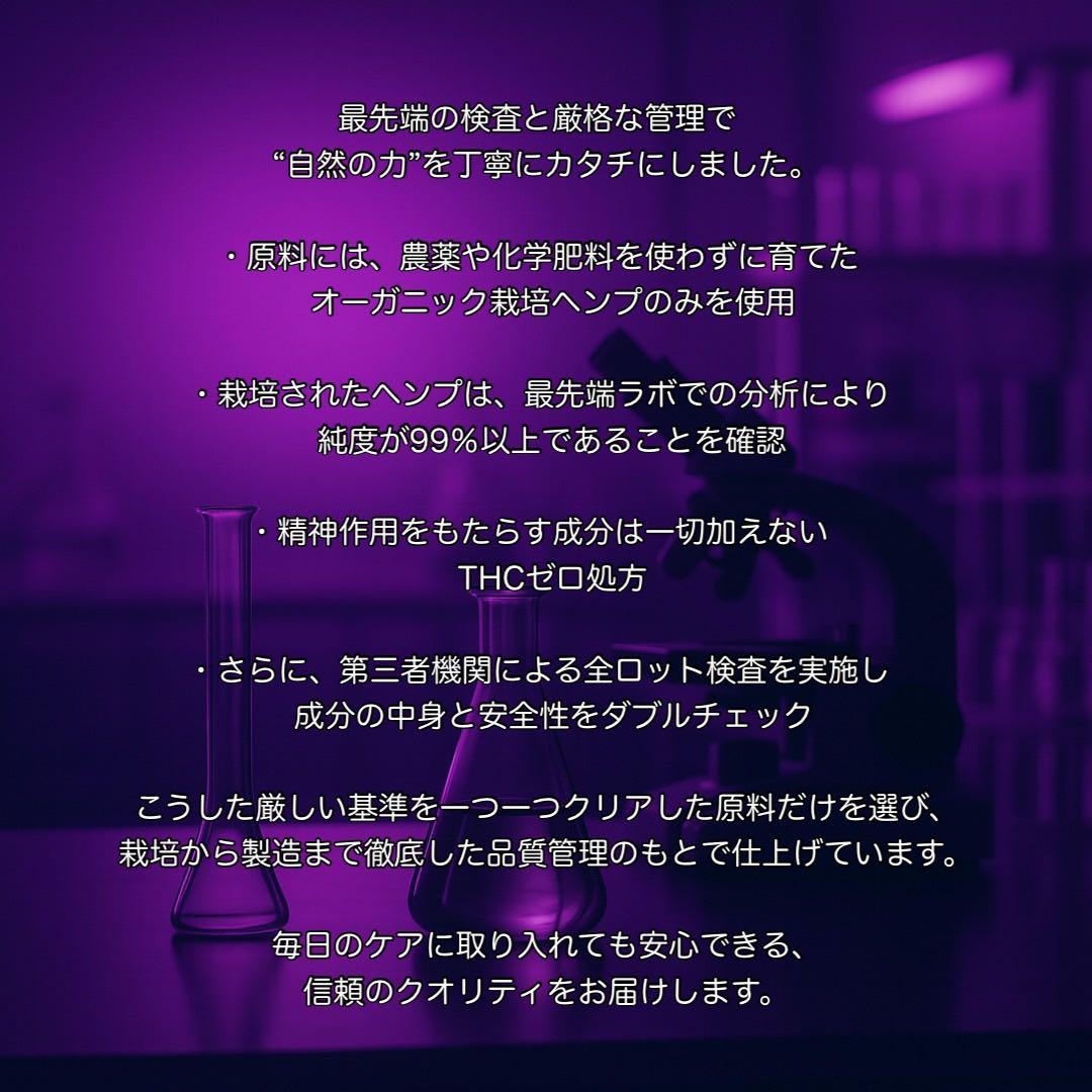 セール中！CPXリキッド　1ml H4CBH HHBD CRDH CBN CRD