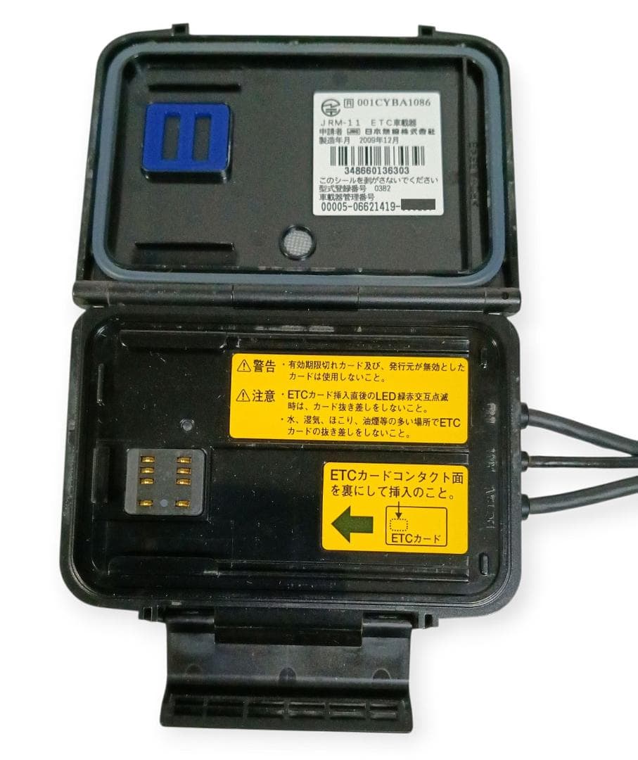 オートバイ用 二輪用 日本無線ETC JRM-11 管BI71