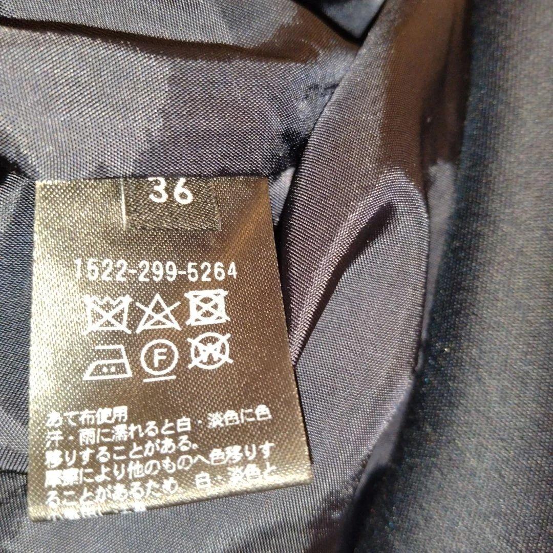 UNITED ARROWS ウール シルク ツイル ペプラム　36