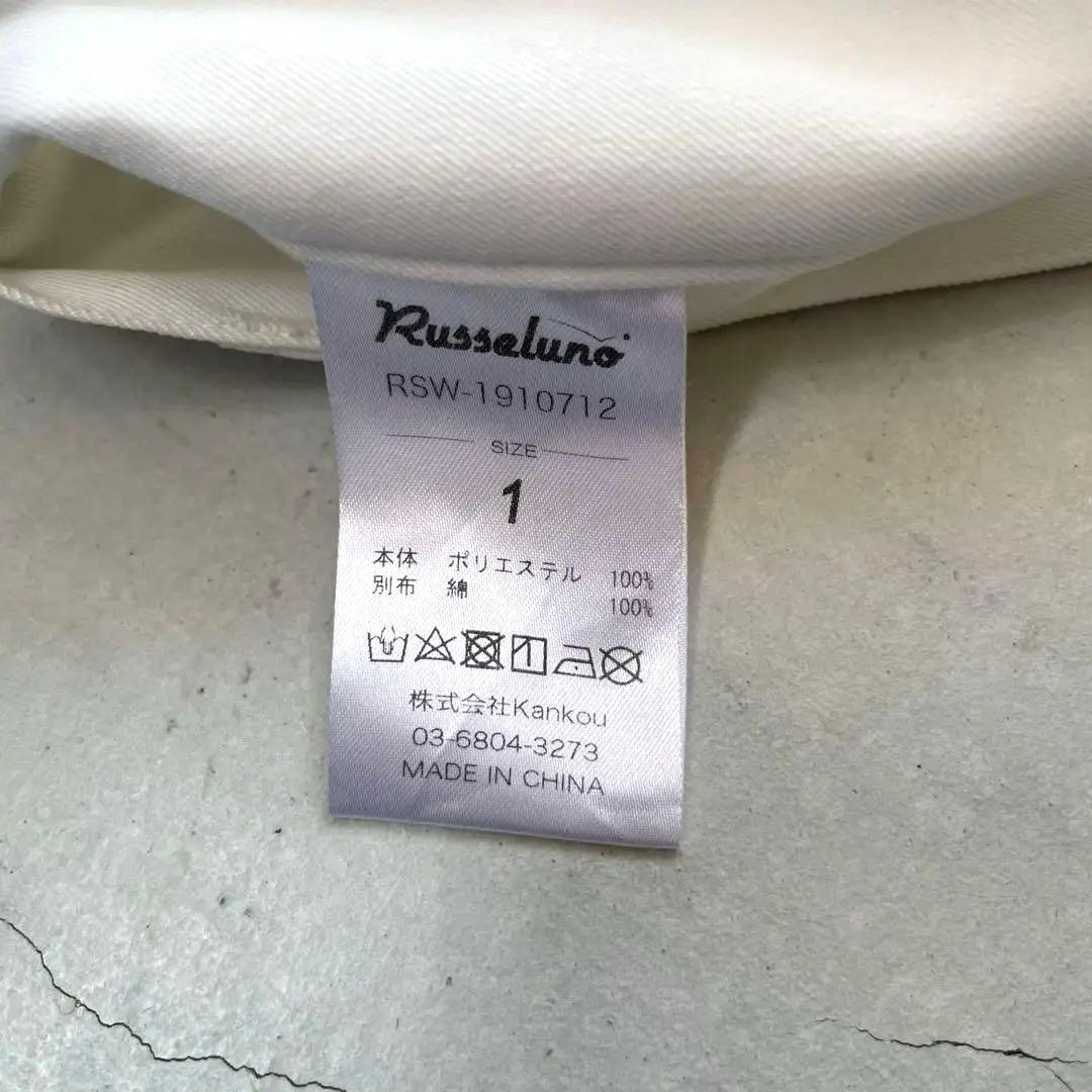 RUSSELUNOラッセルノ　ノースリーブ　ショートパンツ　セット